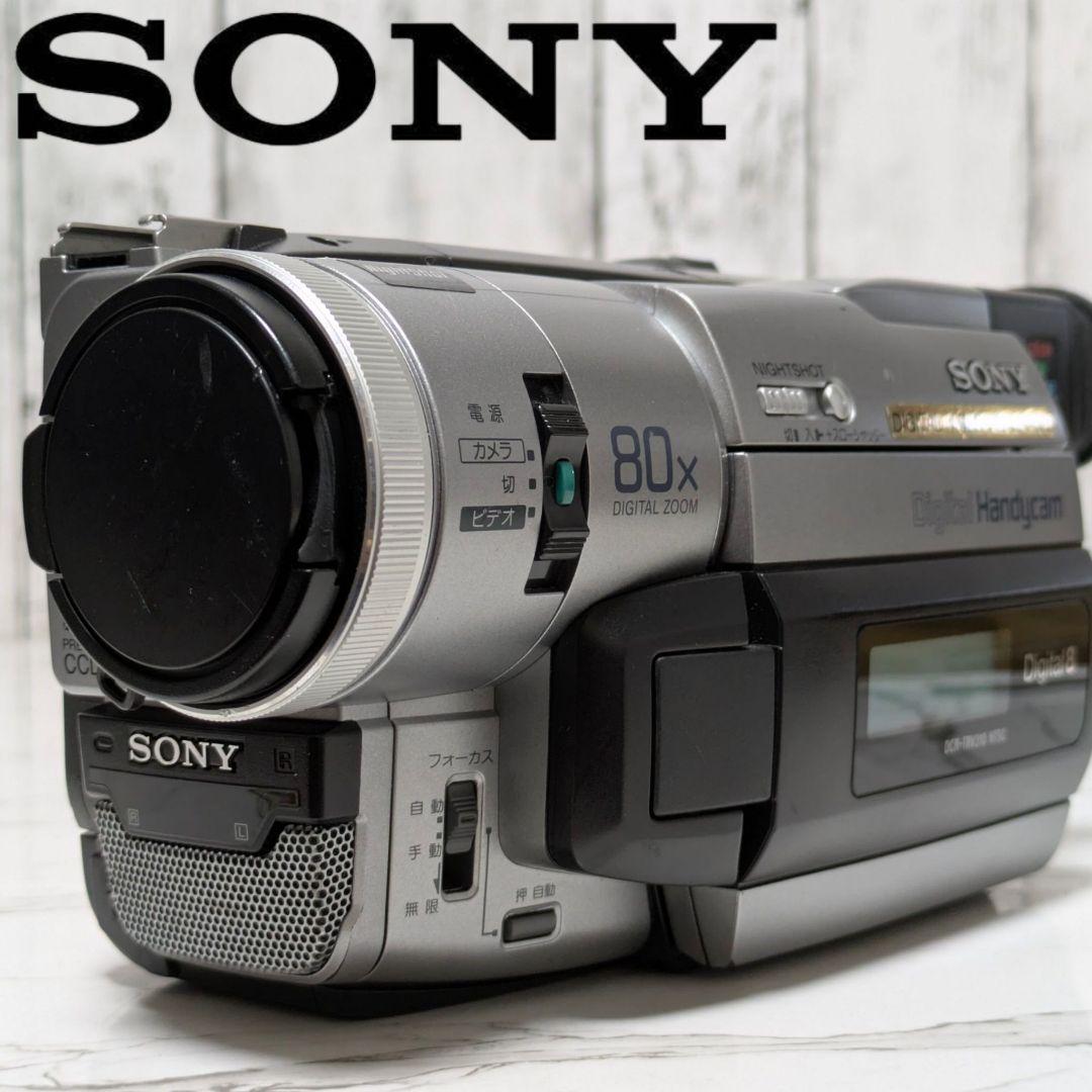 ② SONY　DCR-TRV310　Digital8　8mm対応　セット SONY DCR-TRV735 Digital8 希少 8㎜ビデオカメラ DCR-TRV735K ② SONY