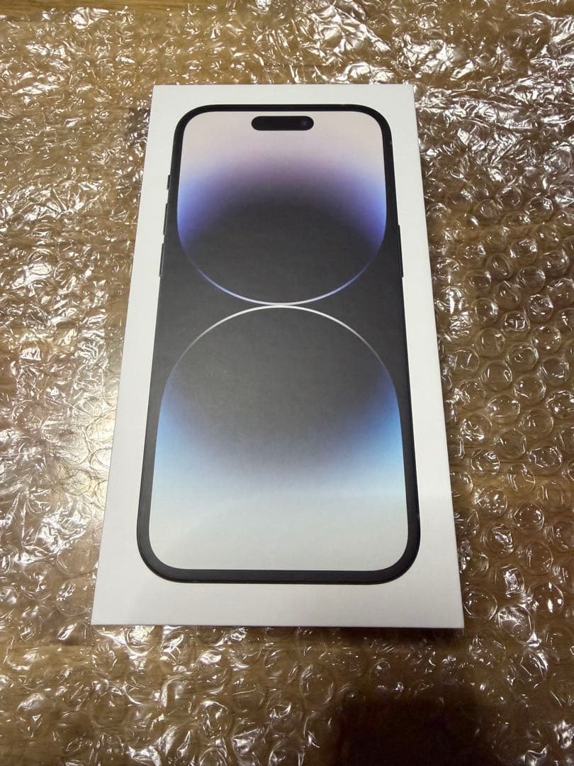 Apple iPhone 14 Pro スペースブラック 本体　256ギガ Apple iPhone 14 Pro 256GB SIMフリー [スペースブラック] 価格比較