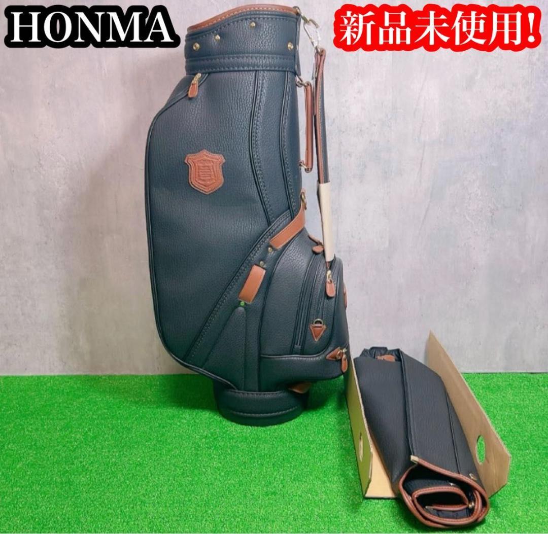 新品未使用！　超希少！　本間　HONMA キャディバッグ HONMA GOLF（本間ゴルフ） ホンマ アルペン別注 スタンダード