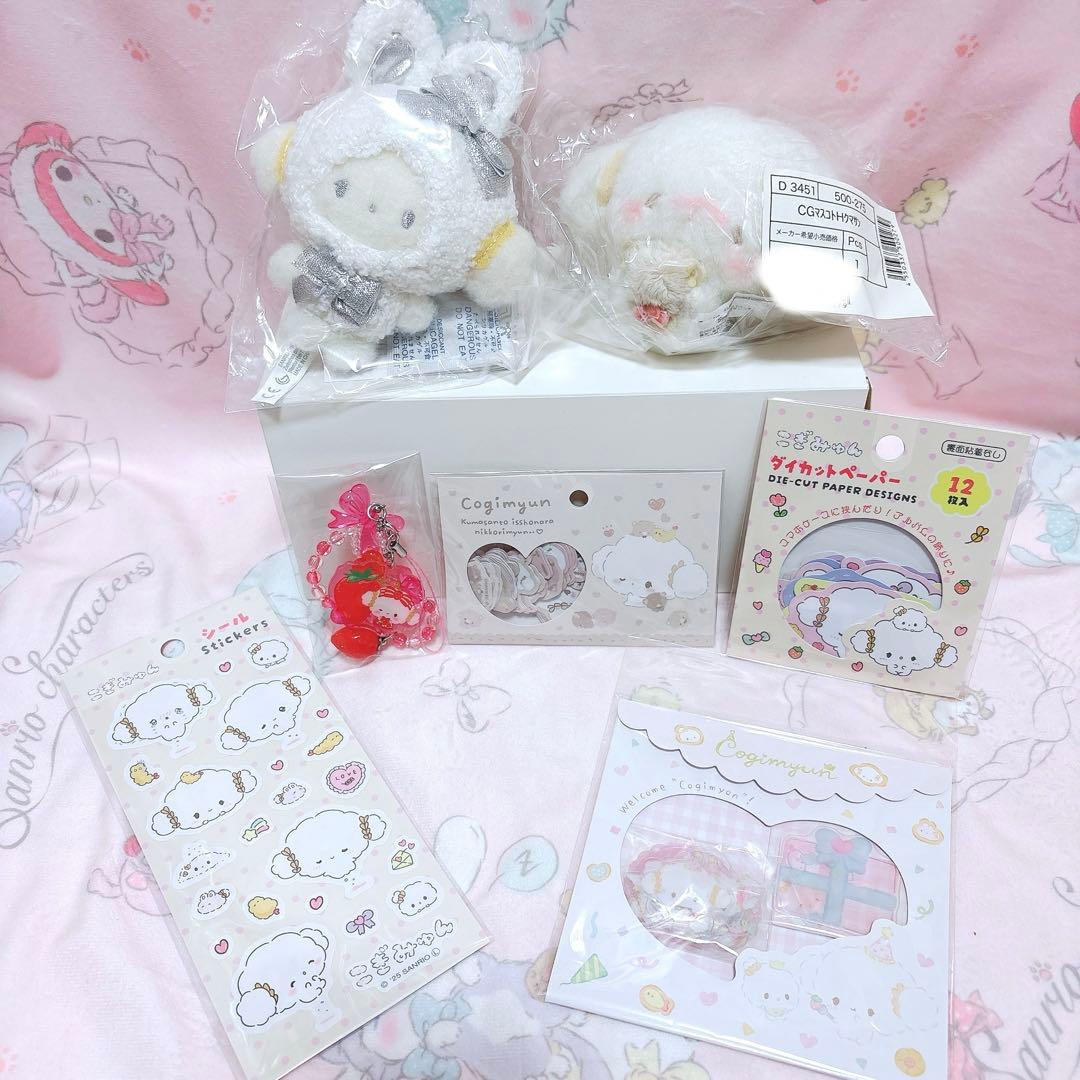 こぎみゅん こぎみょん ぬいぐるみ マスコット シール ストラップ まとめ売り こぎみゅん スイーツパーティデザインシリーズ｜サンリオ