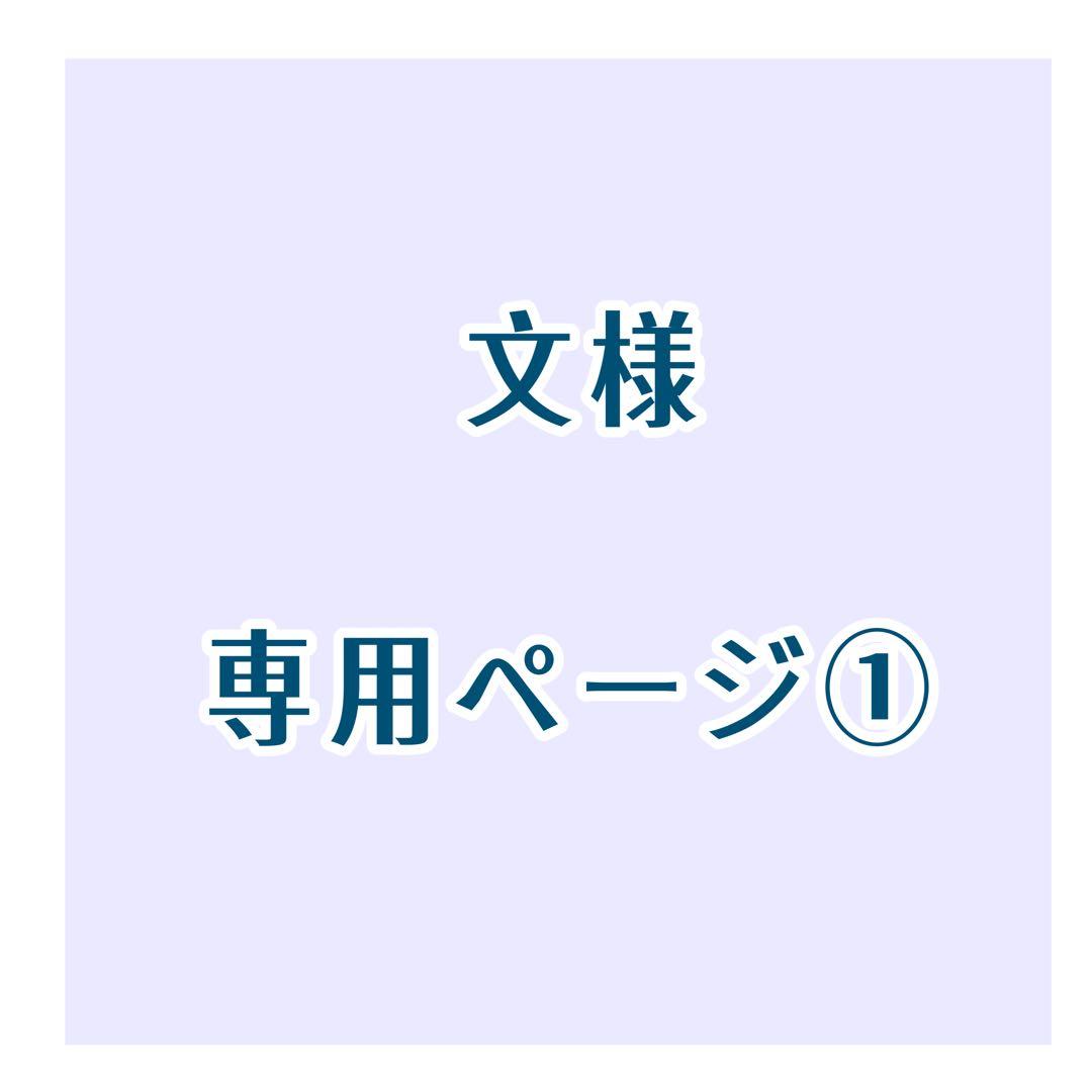 文ページ① カワサキパーツ/ウエア＆グッズオンラインショップパーツ選択