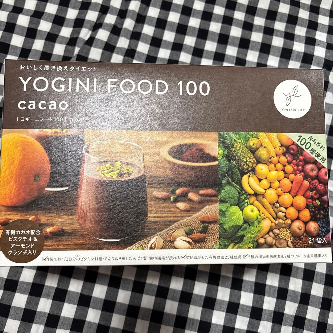 YOGINI FOOD 100 cacao 20袋 Yoganic Life ヨギーニフード＜カカオ＞(1袋42g×21袋入り): 美容・健康