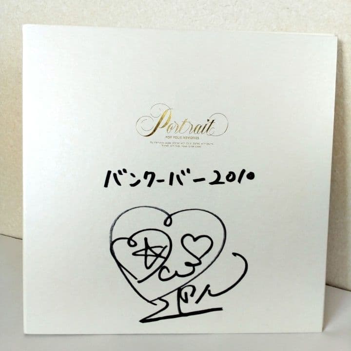 【希少品】 冬季オリンピック バンクーバー五輪2010 浅田真央 サイン&写真 2010年バンクーバー五輪 フィギュア女子フリー＞表彰台でメダルを手に