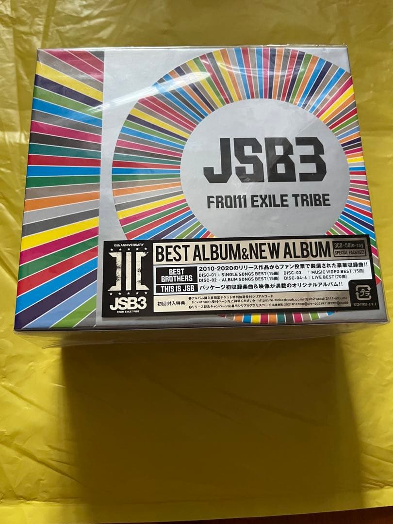 #JSOULBROTHERS3 #ベスト&オリジナルアルバム 3.jpg