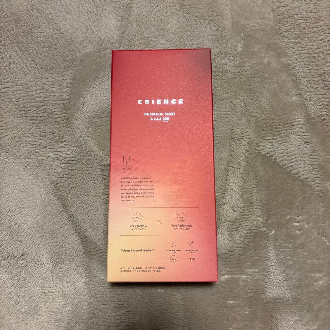 Mac！ ESIENCE デマインショット C-カプセル 200ml 3箱 ESIENCE（エシエンス） 爆買 美容液 生 ビタミンC ESIENCE ダーマイン