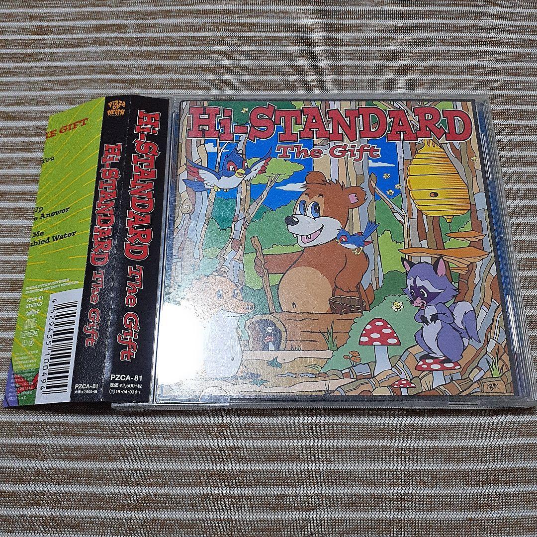 Hi-STANDARD/The Gift - メルカリ