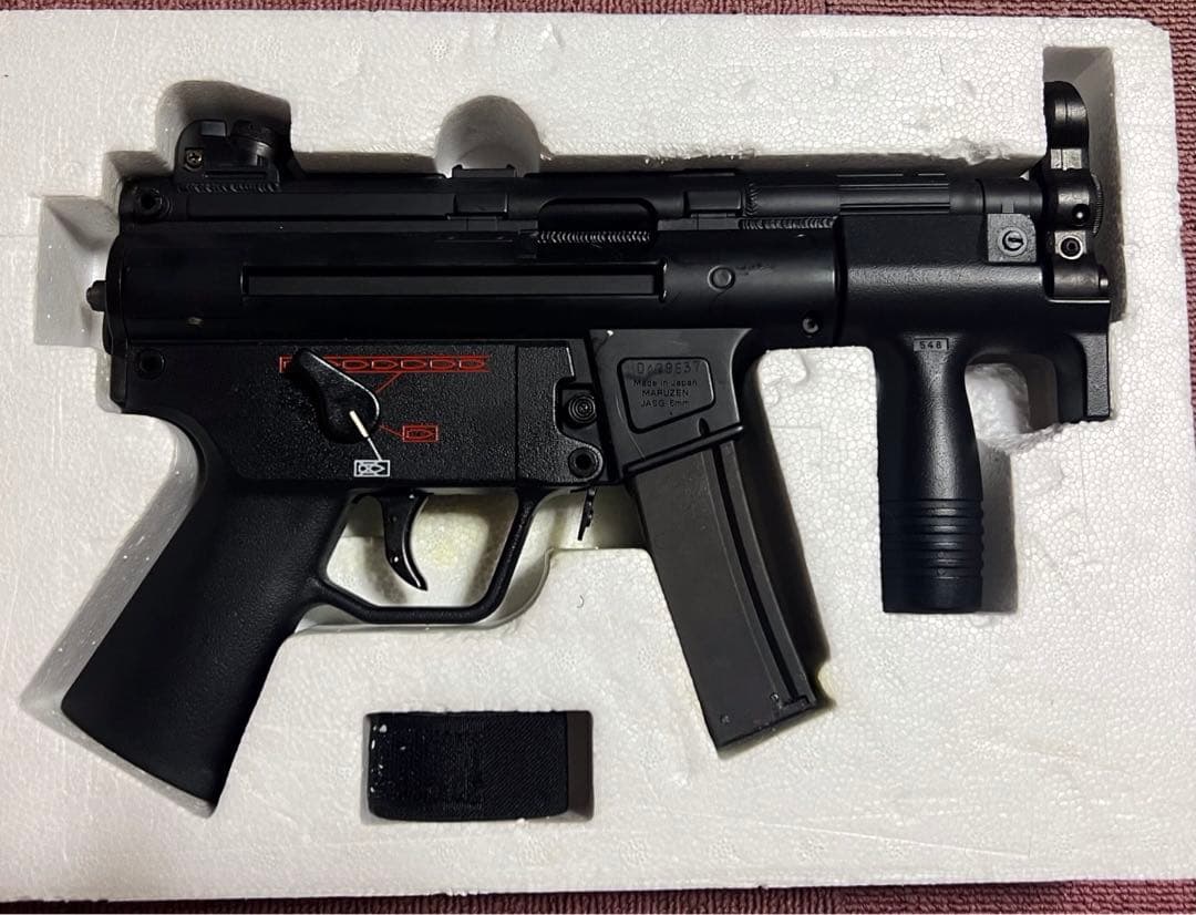 MP5KA4 \"KURZ\" マルゼン　ガスガン