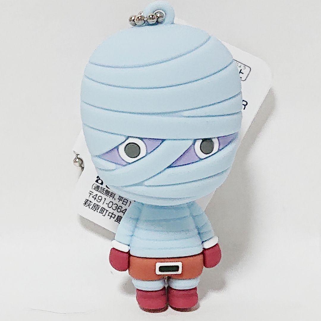 ハンター×ハンター 立体ラバーマスコット③ 幻影旅団【5点セット