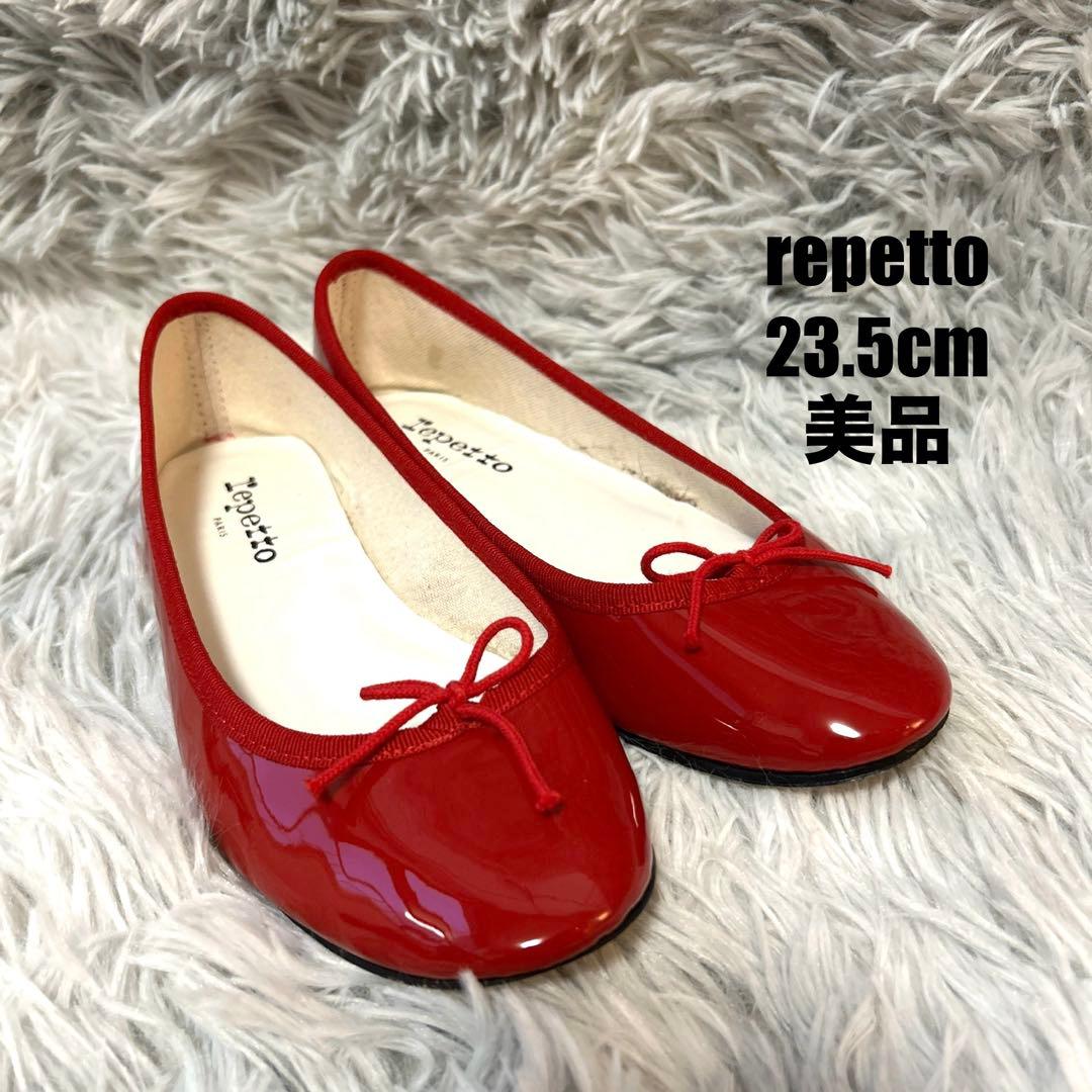 【美品】repetto Cendrillon バレエシューズ レッド 37サイズ repetto（レペット） バレエシューズ パンプス Cendrillon バレエ