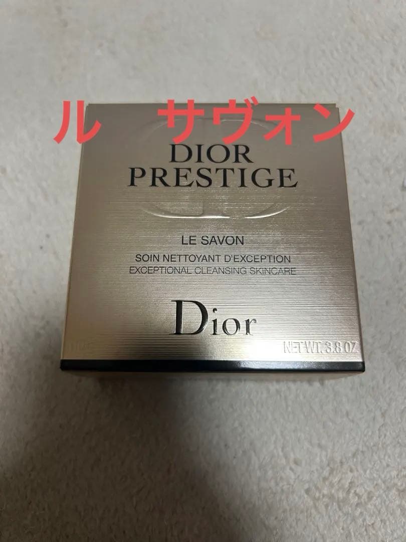 ディオール プレステージ ル サヴォン 110g - メルカリ
