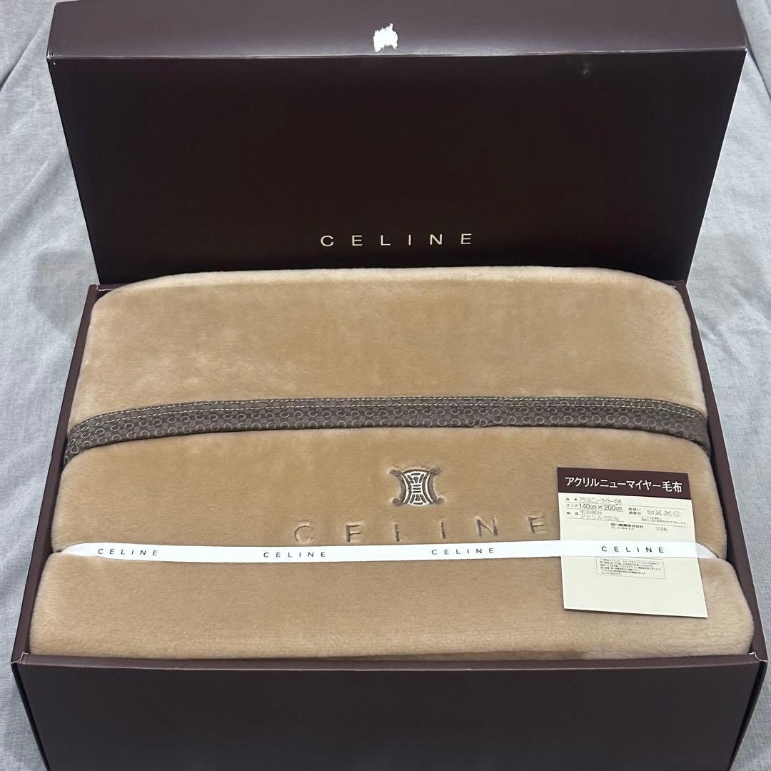【新品】CELINE セリーヌ アクリルニューマイヤー毛布 マカダム柄 シングル CELINE - 人気 新品 CELINE セリーヌ アクリルニュー マイヤー毛布