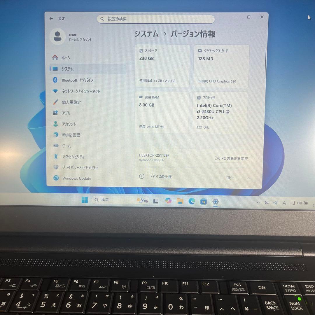 アイリリママ