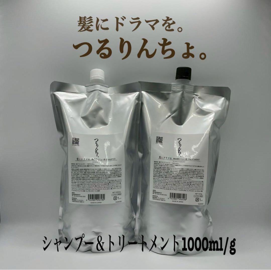 2点まとめ　専用です 即配】(KT) 67mm ZX II (ゼクロスII) プロテクター ケンコー KENKO
