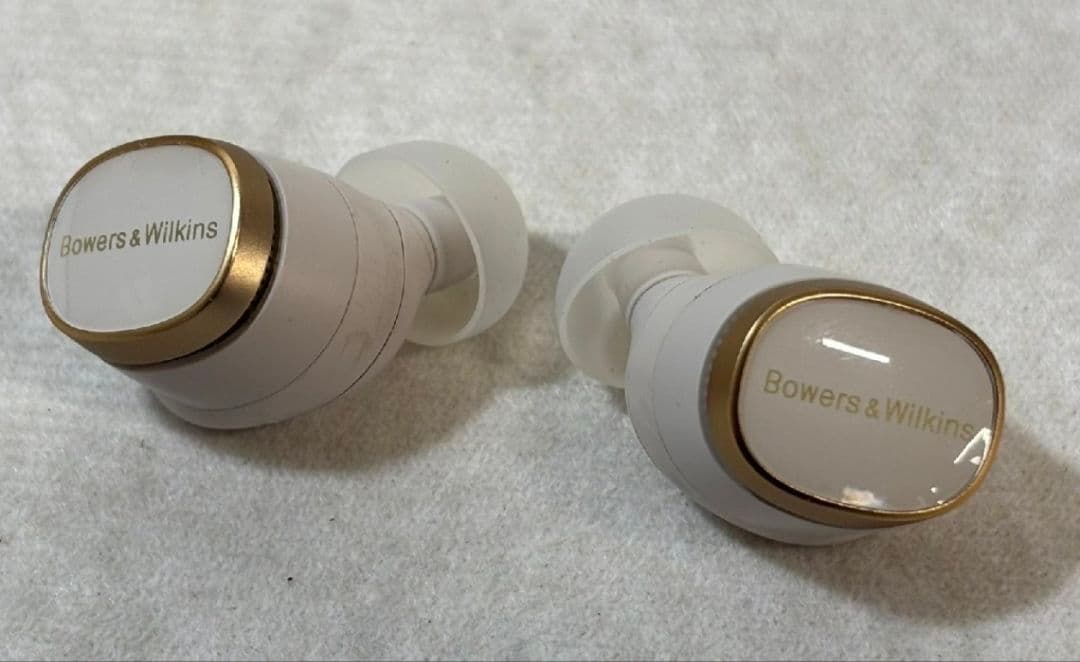 Bang & Olufsen Cisco 950 Beoplay EX
