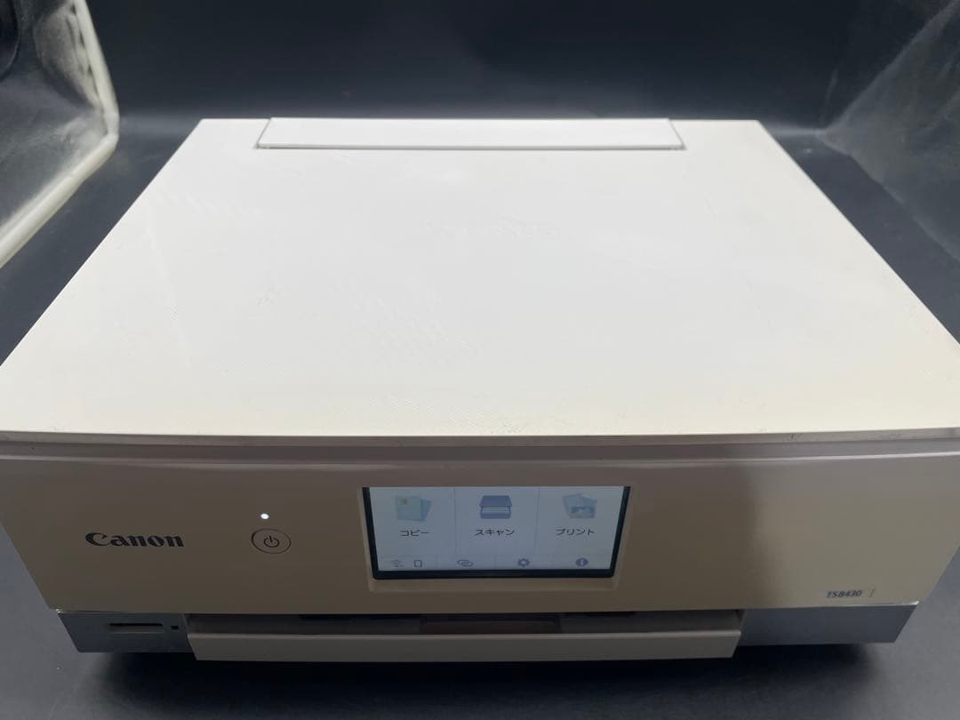 Canon TS8430 インクジェットプリンター　ジャンク扱い 販売終了】インクジェット複合機 PIXUS TS8430(ブラック