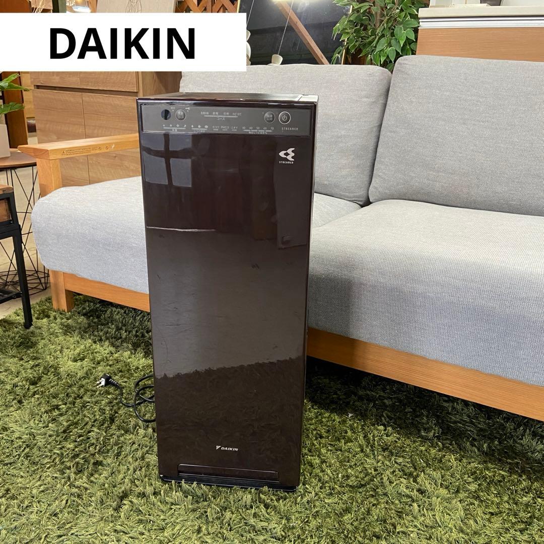 DAIKIダイキン⭐️加湿空気清浄機　ストリーマ　2023年製　リモコンなし ダイキン（DAIKIN） ストリーマ空気清浄機 MC556A-W ホワイト 空気清浄