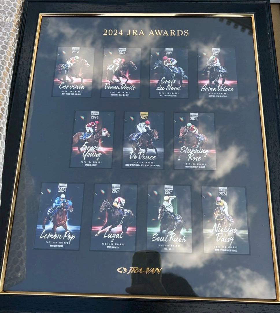 JRA-VAN ステッカー 2024ver コンプリートセット 会員限定JRA-VANストア