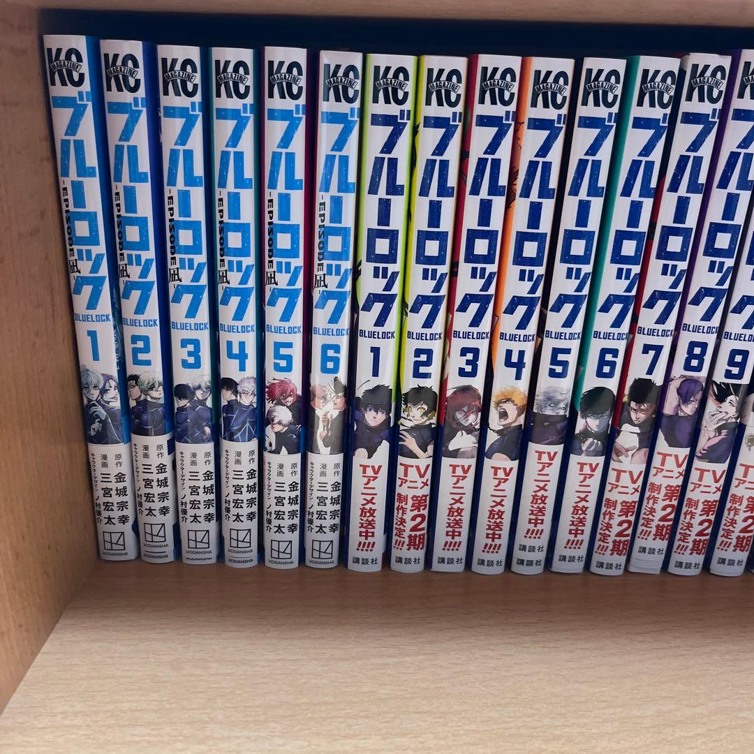 ブルーロック 全32巻セット➕6巻セット　早い者勝ち！ ブルーロック(32) (少年マガジンKC) | 金城 宗幸, ノ村 優介 |本