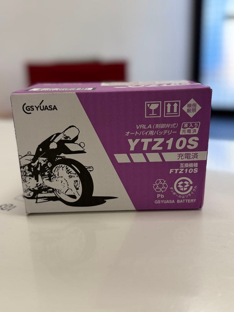 ヤマハ純正GSユアサ YTZ10S バッテリー 充電済み GSユアサ YTZ10S （シールド型） バイク用バッテリー – バッテリー