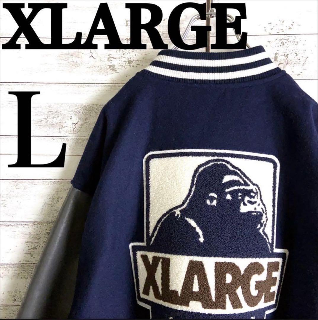 エクストララージ　スタジャン XLARGE / VARSITY JACKET