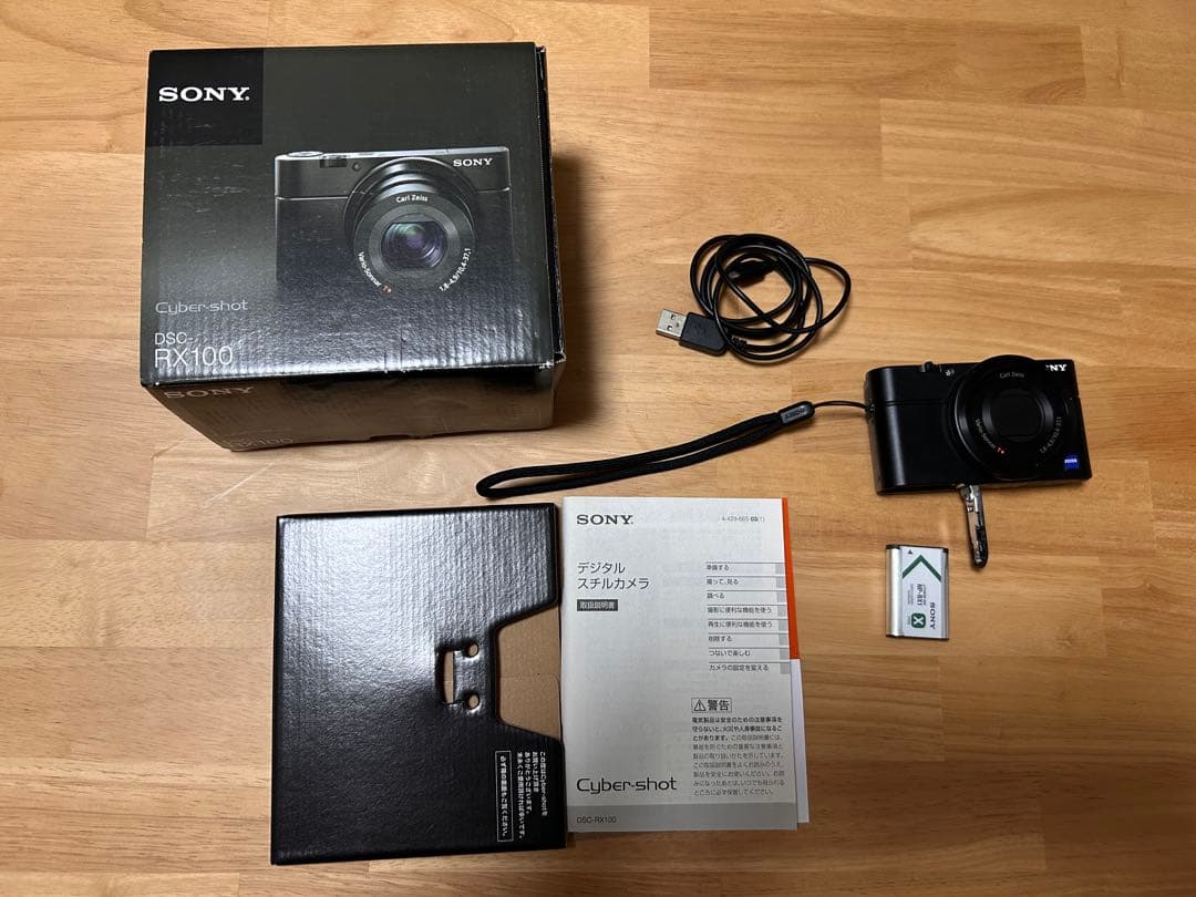 デジカメSONY Cyber shot DSC-RX100 Sony announces Cyber-shot DSC RX100 III with EVF and F1.8-2.8 zoom
