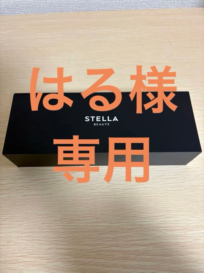 ボディ・フェイスケア STELLA BEAUTE Beauty Face Stick MEN STELLA BEAUTE / Beauty Face Stick MENの公式商品情報｜美容・化粧品