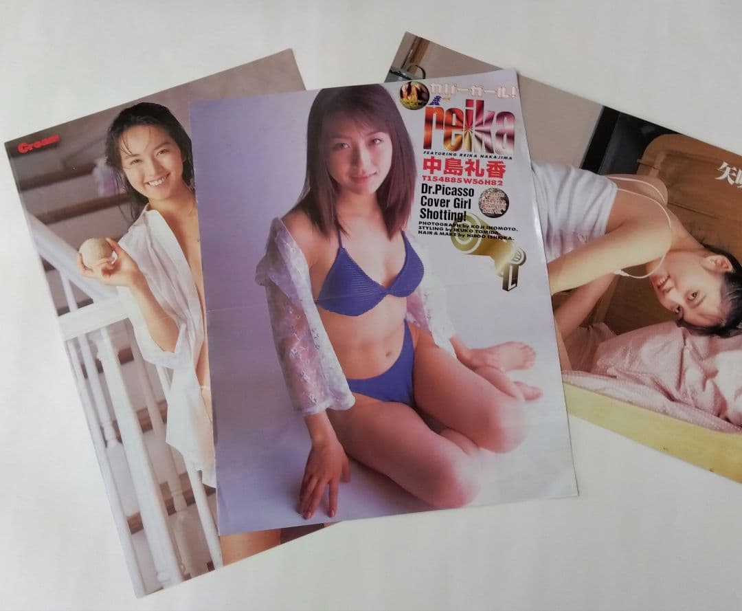 (ポスター60枚)90年代女性アイドルタレント雑誌付録品　　中古品