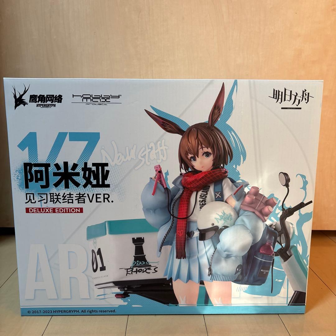 ❤︎ バンドリ パレオ アクリルスタンド 13点セット ❤︎