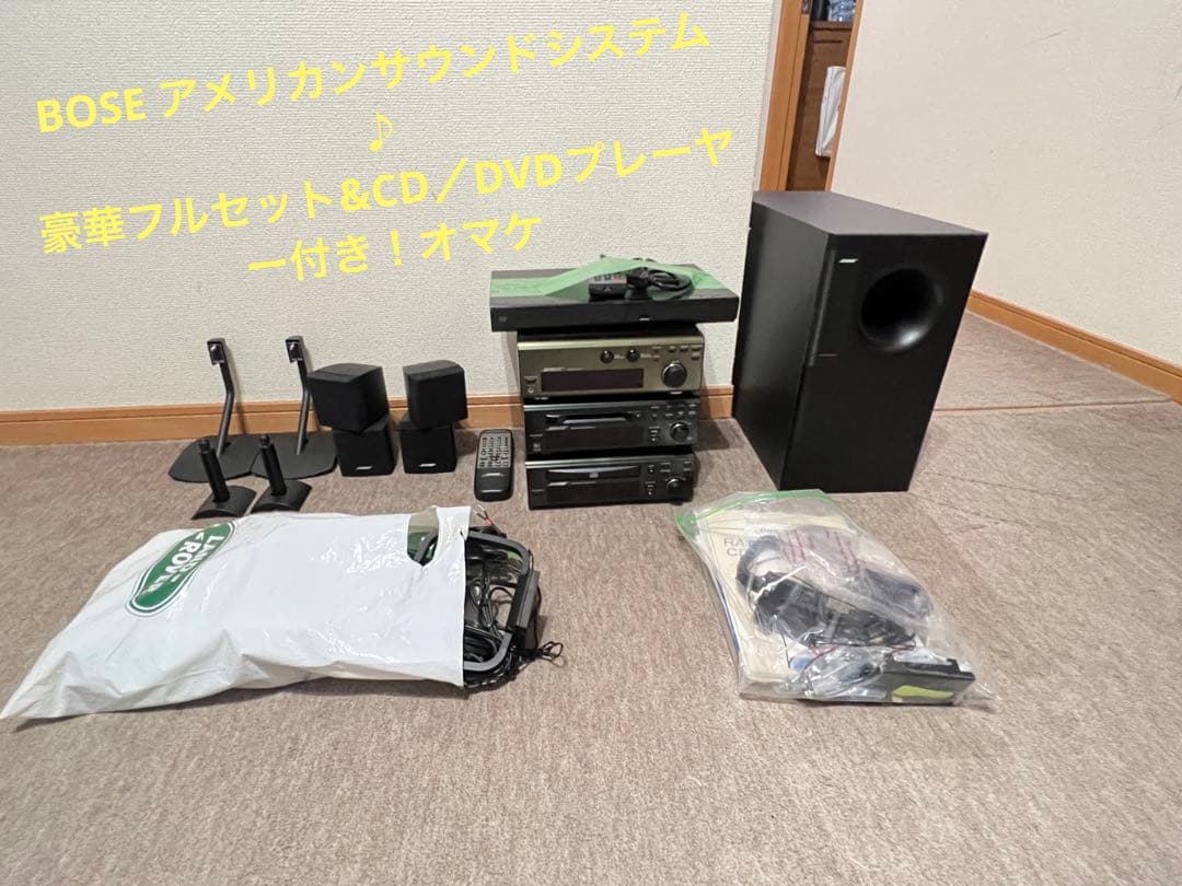 中古 ボーズ BOSE CDA-12 MDA-12 RA-12 AM-5Ⅲセット 2026年最新】BOSE CDA-12の人気アイテム - メルカリ