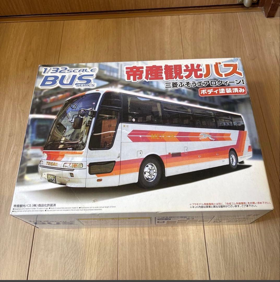アオシマ　アオシマ文化教材　帝産観光バス 1/32スケール プラモデル Yahoo!オークション - アオシマ模型 1/32 帝産観光バス(三菱ふそうエア