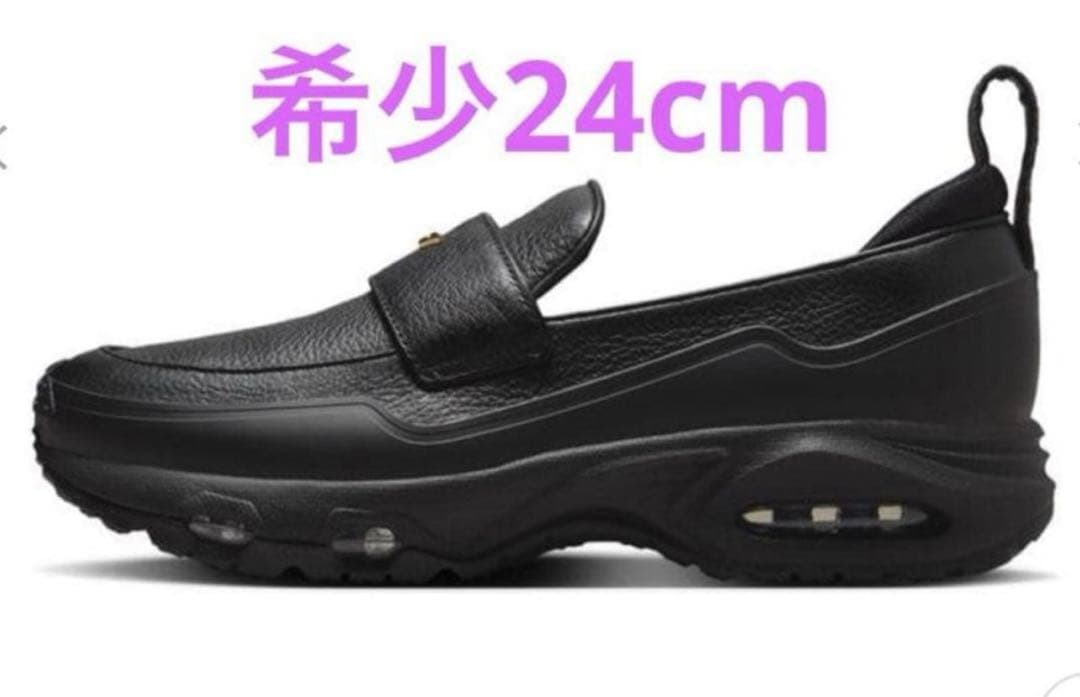 IM8814-001 24cm 新品　ナイキ　エアマックスフェノメナ　ローファー 24cm】NIKE エアマックスフェノメナ ローファー IM8814-001 - メルカリ