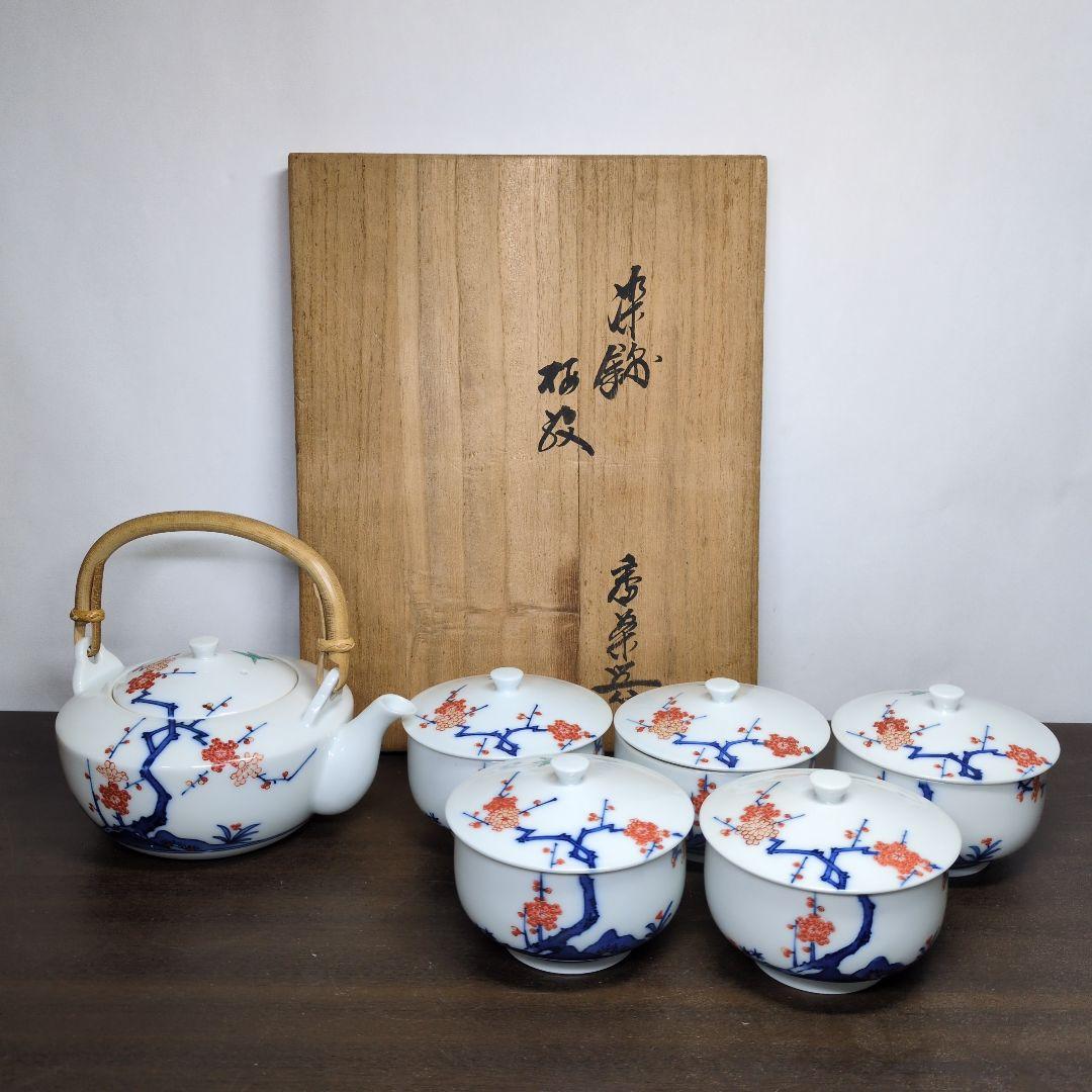 十三代 酒井田柿右衛門 作 染錦 梅文 番茶器(蓋付 湯呑 五客・急須) 共箱 十三代 酒井田柿右衛門 作『染錦柿文皿』 ｜骨董品買取 緑和堂