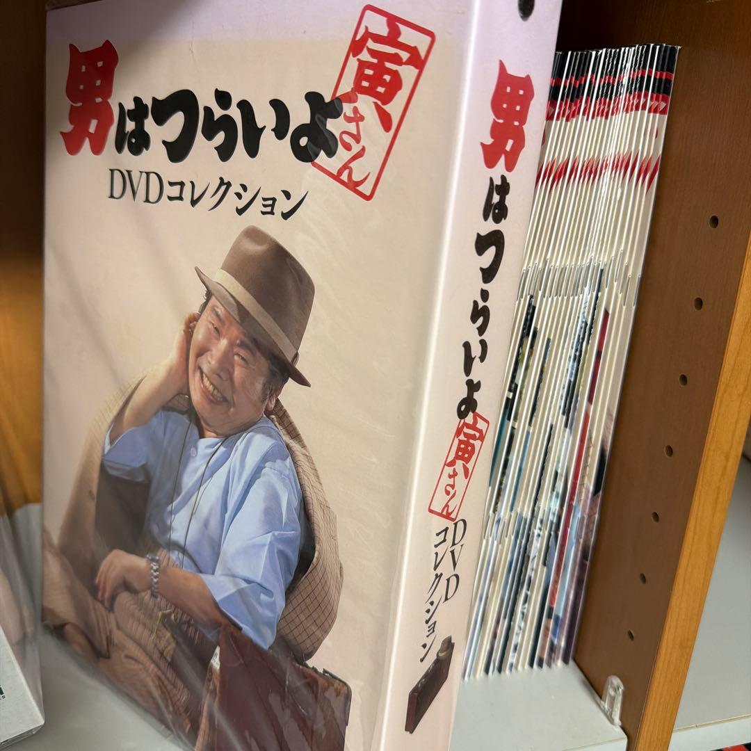 男はつらいよDVDコレクション全50巻新品未使用の美品です。 男はつらいよDVDコレクション 20号 (第50作 お帰り 寅さん) [分冊百科