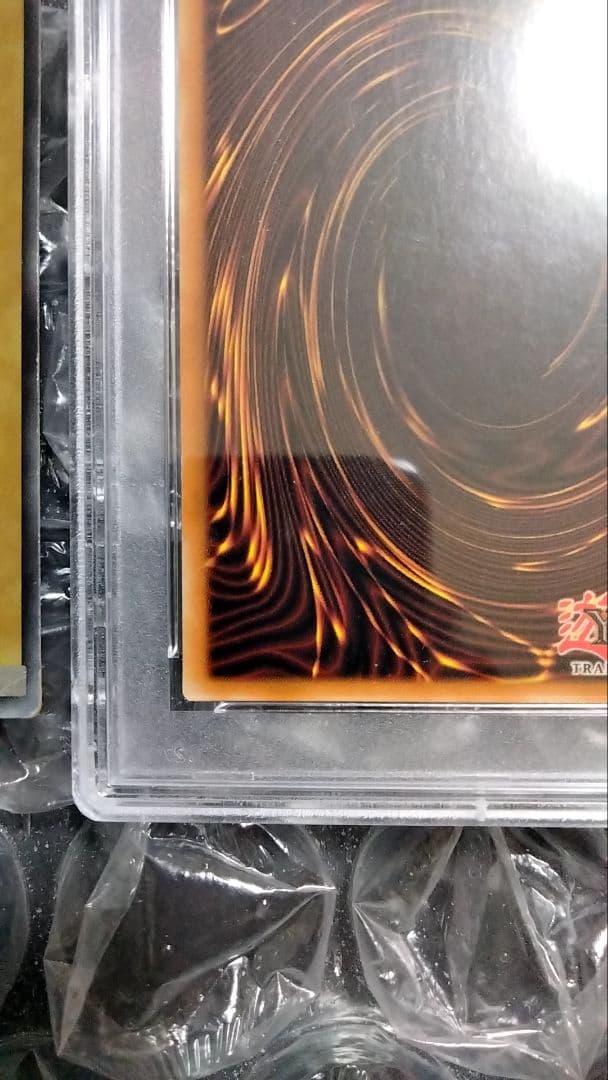 ダブル エラー faded ホイル LOB ブラックマジシャン 初期 PSA9 - メルカリ