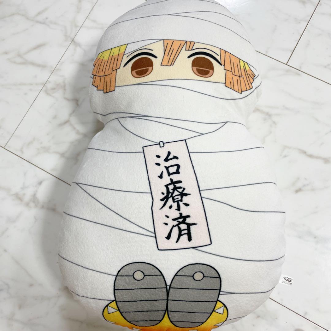 鬼滅の刃 めちゃでかクッション 治療済の善逸 那多蜘蛛山 我妻善逸