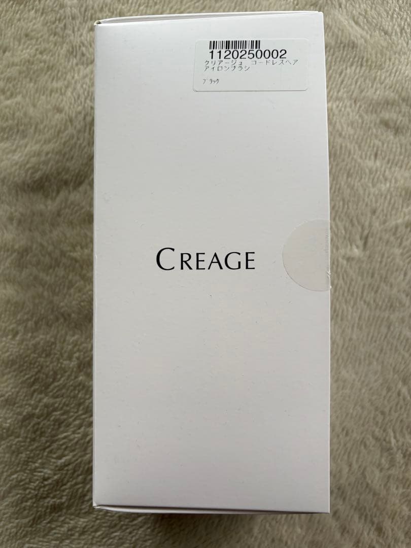 クリアージュ　ヘアアイロンブラシ　美品 クリアージュ コードレスヘアアイロンブラシ テレ朝通販 ロッピング