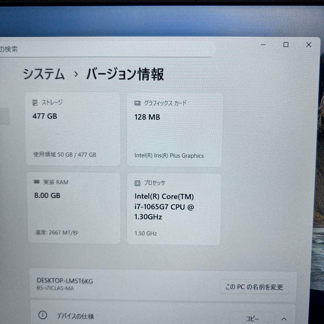 Core i7 × SSD512GB】mouse｜テンキー｜2020年製 - メルカリ