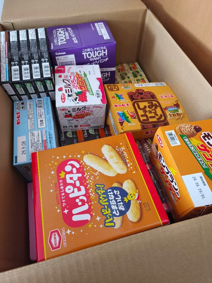 お菓子 まとめ売り 詰め合わせ 150点 定価15000前後 - メルカリ