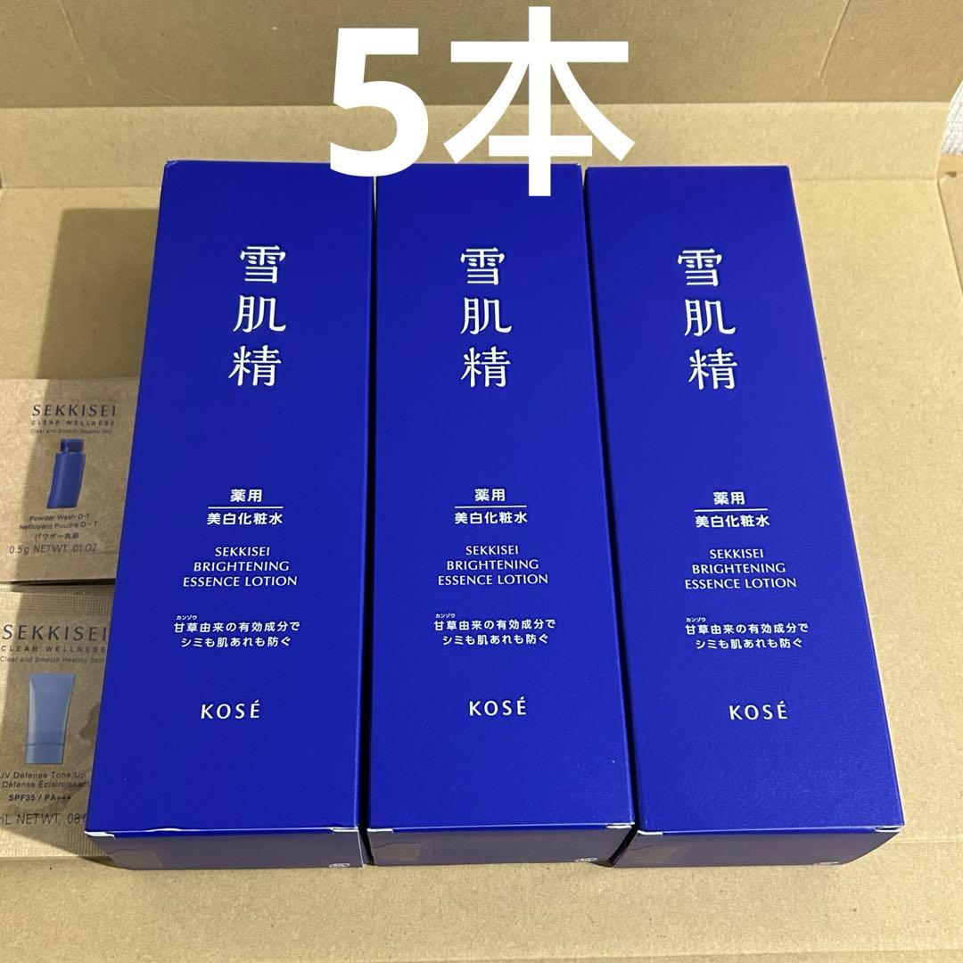 薬用雪肌精 ブライトニング エッセンス ローション 本体 350mL コーセー 薬用雪肌精 ブライトニング エッセンス ローション 350mL