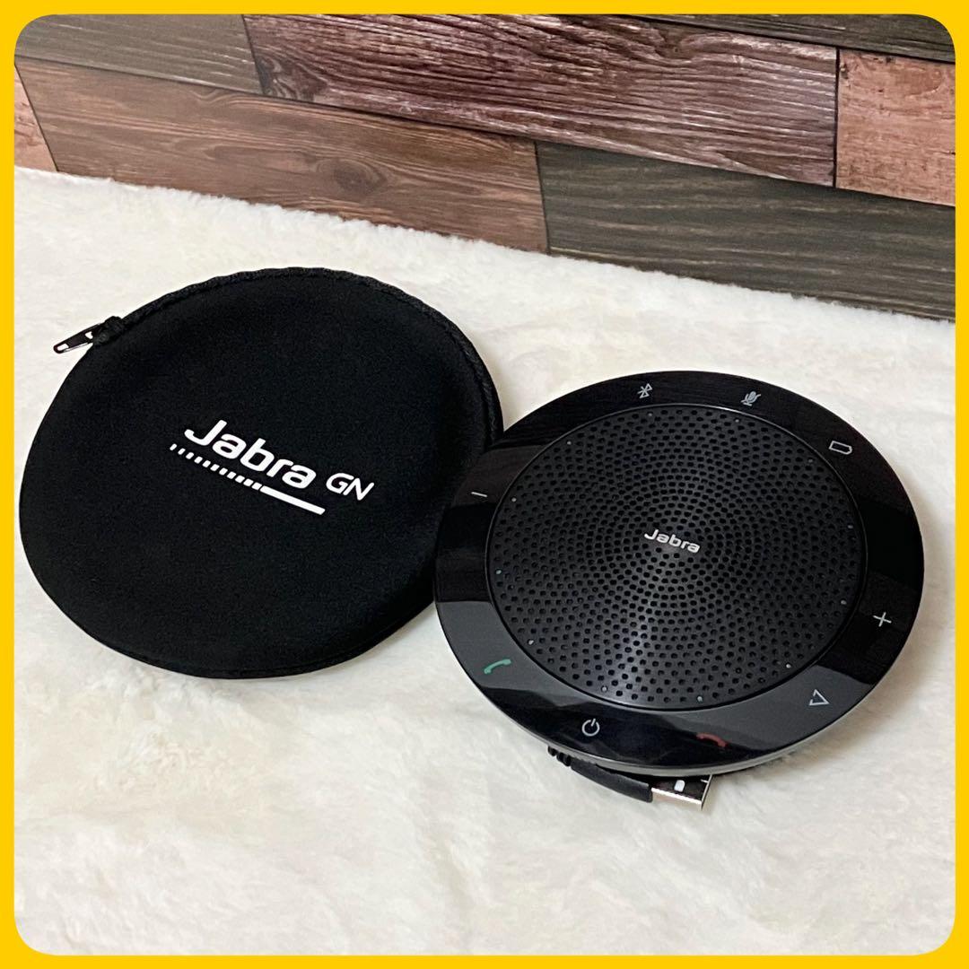 Jabra SPEAK 510 for PC ポータブル スピーカー 会議用 Amazon.co.jp: Jabra SPEAK 510 for PC ポータブルスピーカー PC