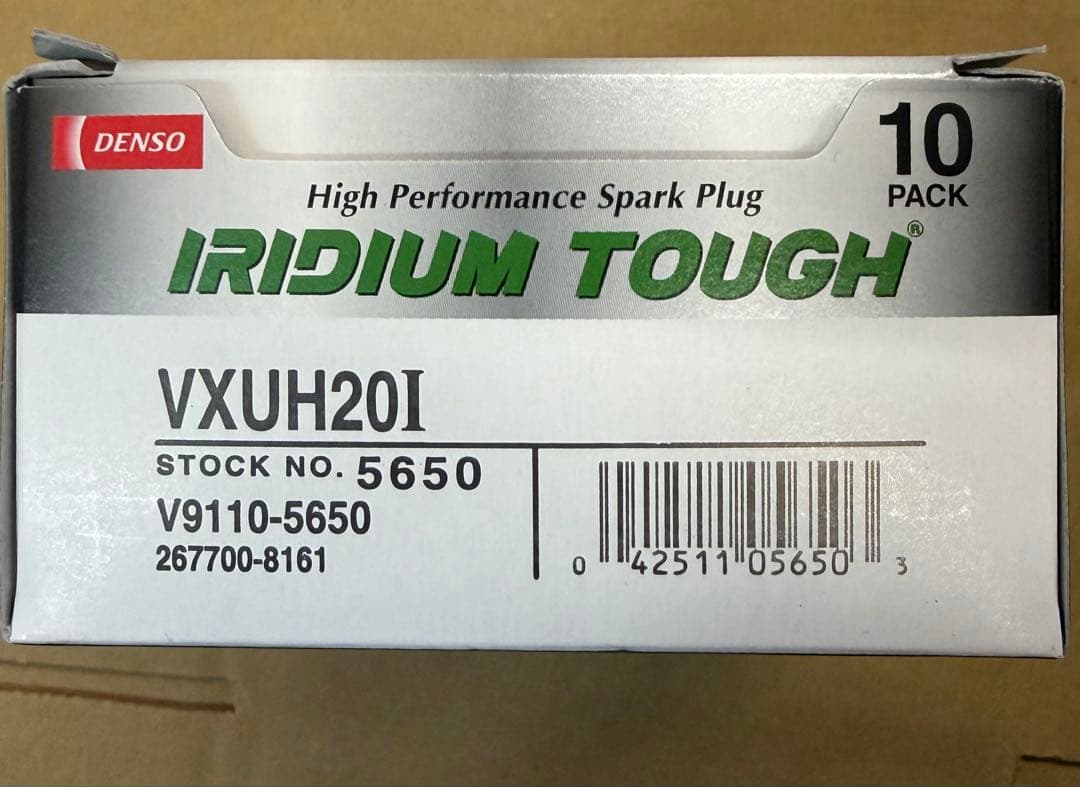 DENSO イリジウムスパークプラグ VXUH20I 10個入り デンソー（DENSO） 【正規品】DENSO イリジウムパワープラグ IXUH20I