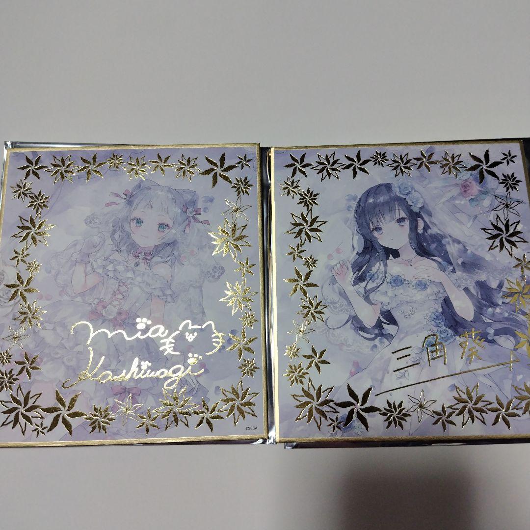 オンゲキ グッズキャンペーン 色紙 柏木美亜 三角葵 - メルカリ
