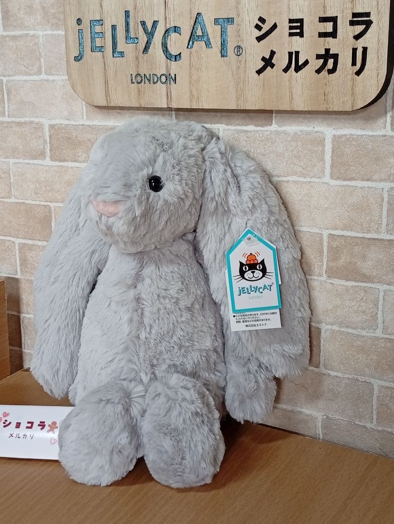Jellycat Bashful Silver Bunny シリーズ M 三体 - メルカリ