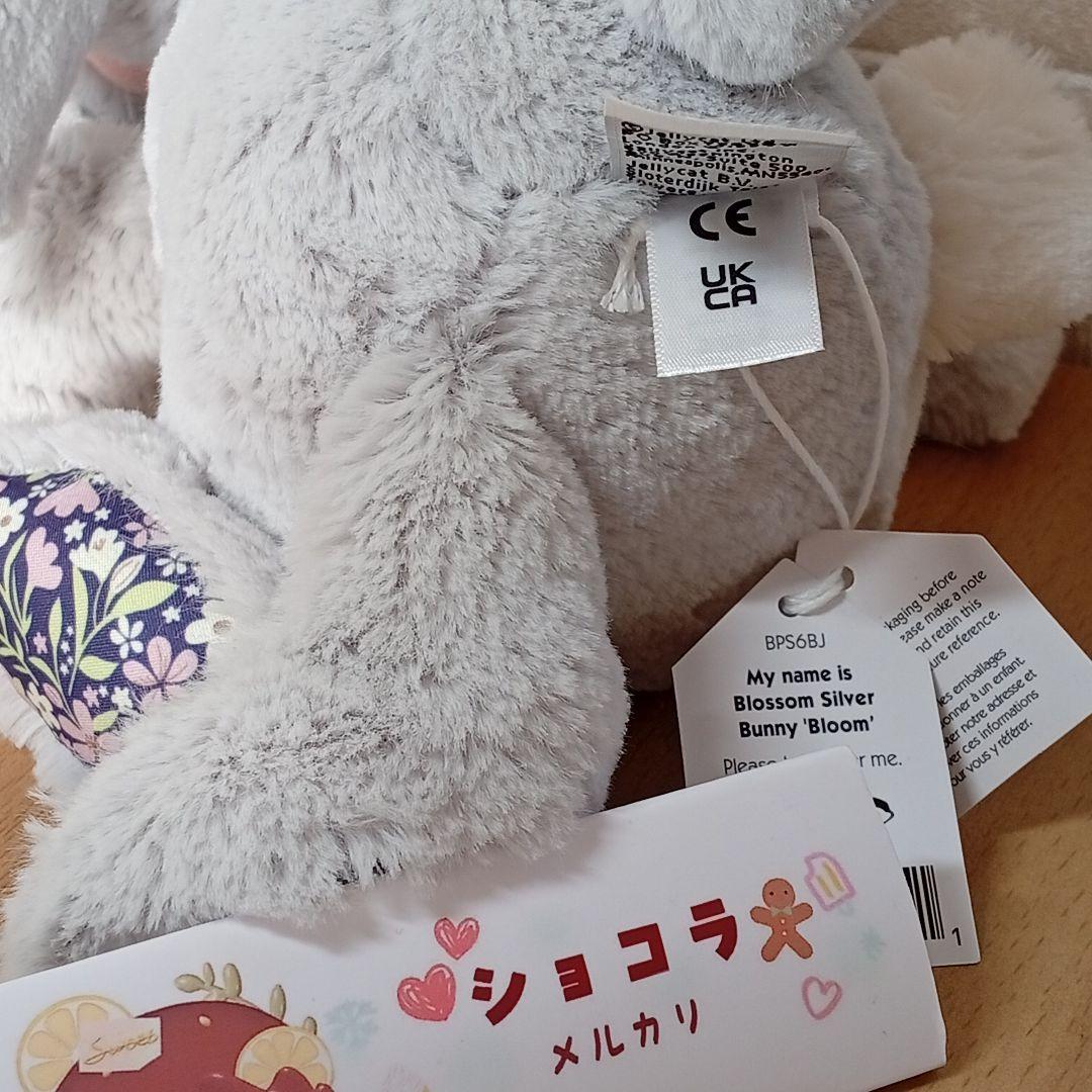 Jellycat Bashful Silver Bunny シリーズ M 三体 - メルカリ