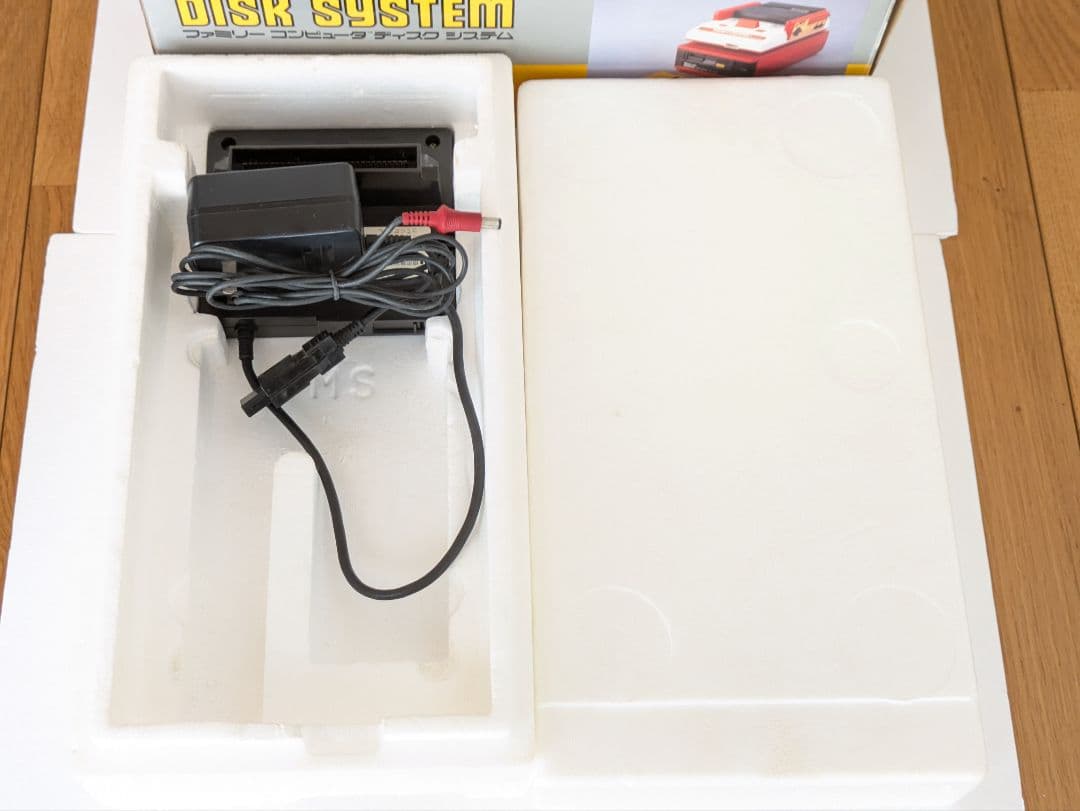 箱・説明書付き ファミリーコンピュータ ディスクシステム本体 レトロ
