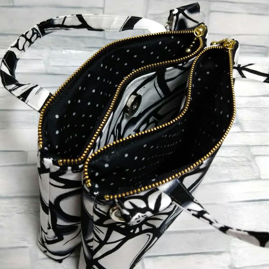 アレキサンダーヘンリー♥ダブルポーチ ハンドメイド ショルダーバッグ