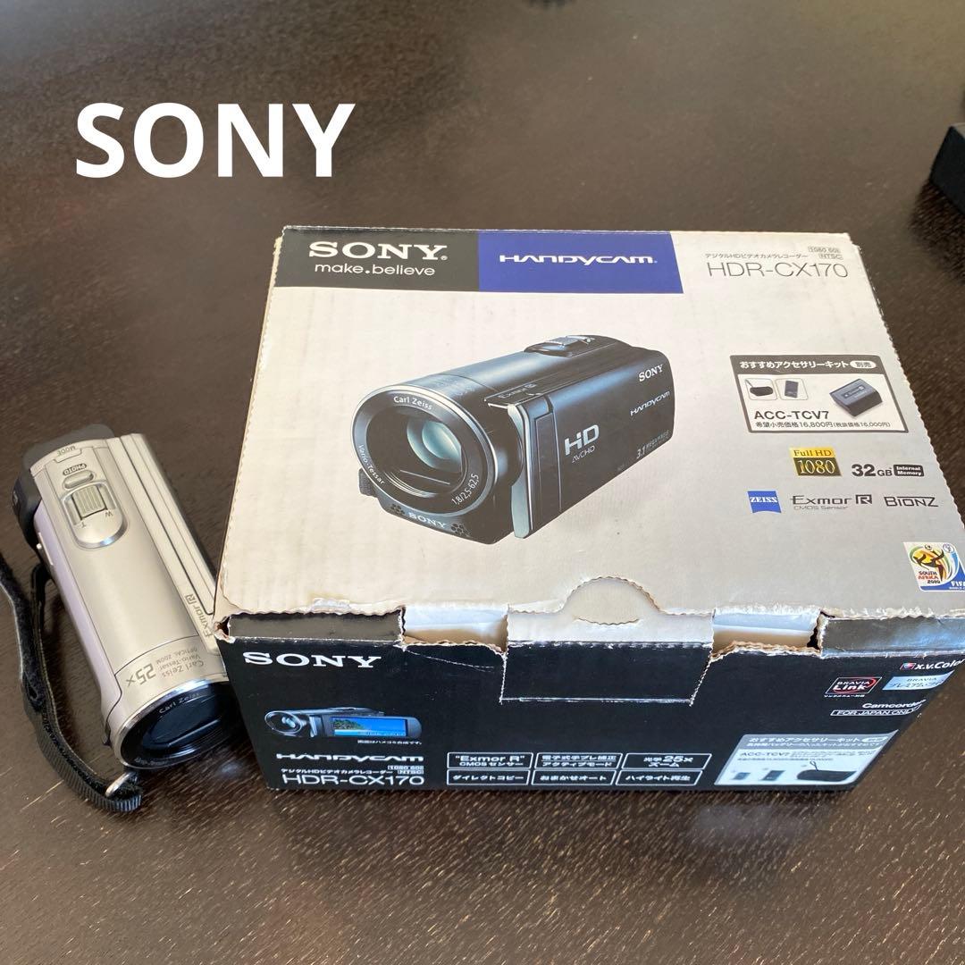 SONY HDR-CX170 ビデオカメラ 【予備大容量バッテリー付き】 Amazon.co.jp: SONY デジタルHDビデオカメラレコーダー CX170 シルバー