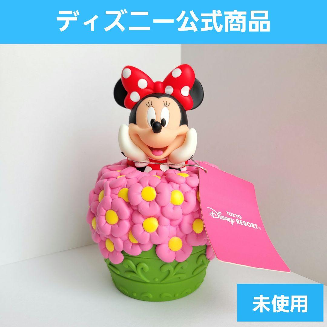 【希少未使用】 東京 ディズニーリゾート ミニーマウス 貯金箱 花 フィギュア ミニーマウスビッグ 貯金箱 三菱銀行｜トレファクONLINE