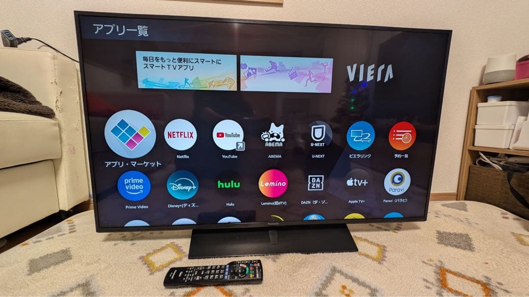 ジョージ　Panasonic Viera 液晶テレビ 概要 4K液晶テレビ TV-65W95A | テレビ（ビエラ） | Panasonic