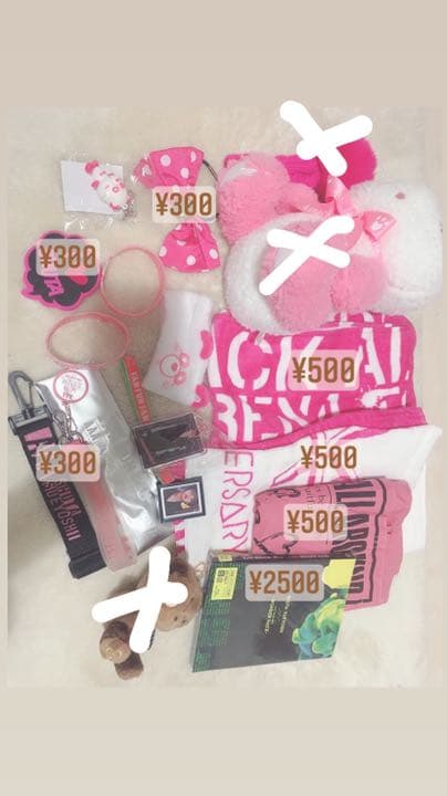 秀太くんグッズ【 末吉秀太  AAA⠀】 AAA 末吉秀太 セット グッズ ファイル - メルカリ